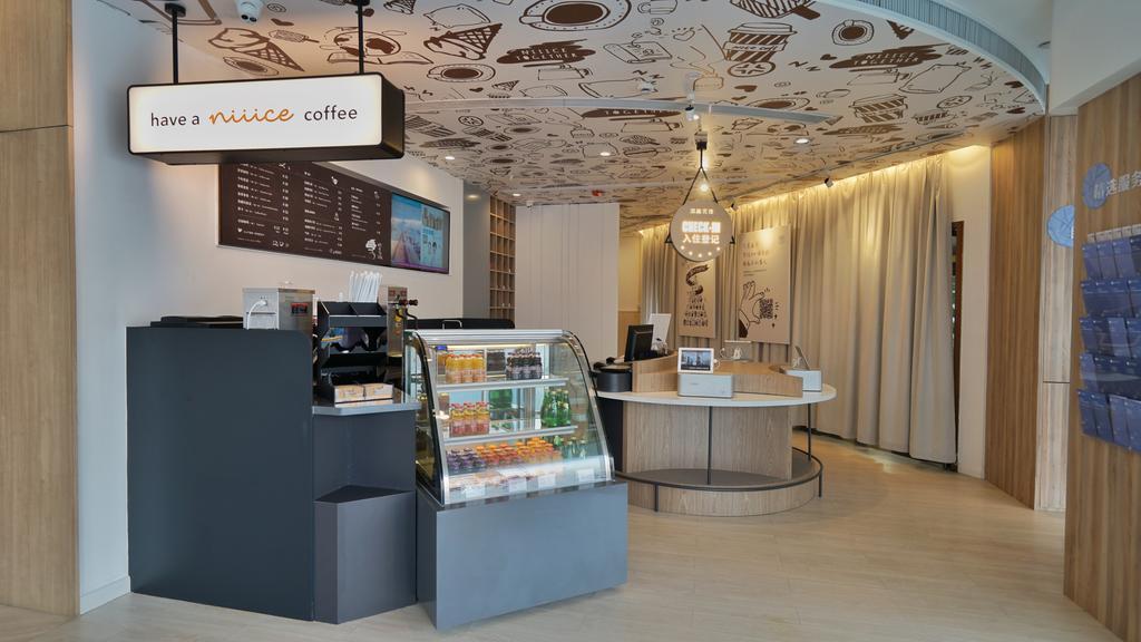 Hanting Premium Hotel Shanghai South Xizang Road Zewnętrze zdjęcie
