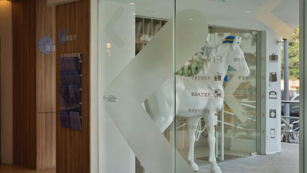 Hanting Premium Hotel Shanghai South Xizang Road Zewnętrze zdjęcie