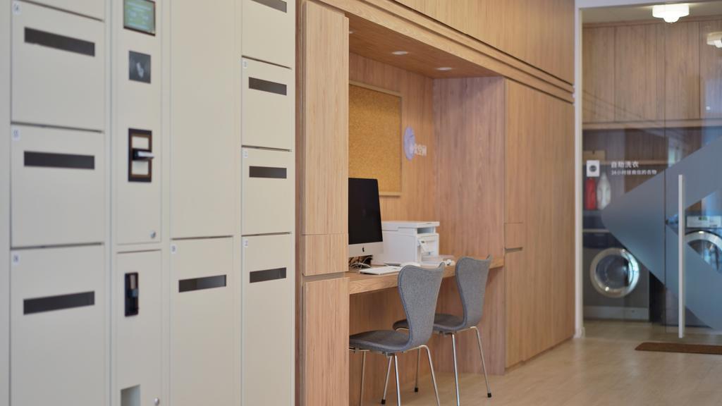 Hanting Premium Hotel Shanghai South Xizang Road Zewnętrze zdjęcie