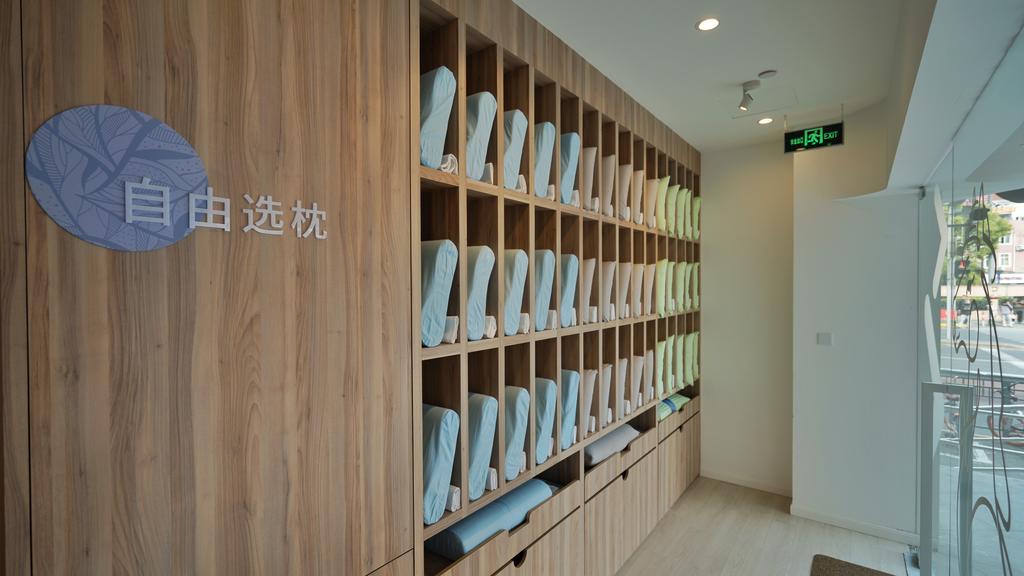 Hanting Premium Hotel Shanghai South Xizang Road Zewnętrze zdjęcie
