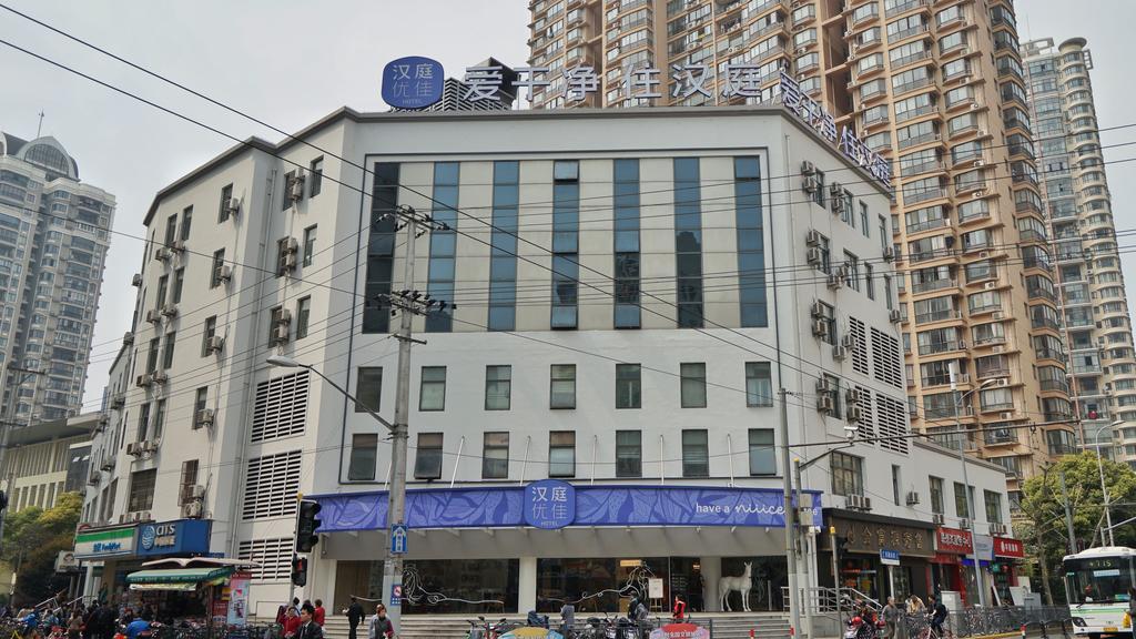 Hanting Premium Hotel Shanghai South Xizang Road Zewnętrze zdjęcie